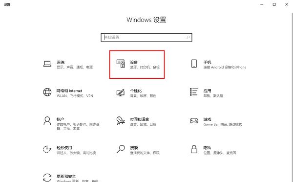 win10如何删除虚拟光驱设配? 安装虚拟光驱后彻底删除干净的技巧