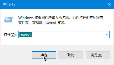 win10显卡驱动怎么禁止更新 win10禁止显卡驱动自动更新方法