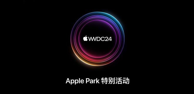 iOS 18.4什么时候更新？iOS 18.4将新增多个Emoji表情