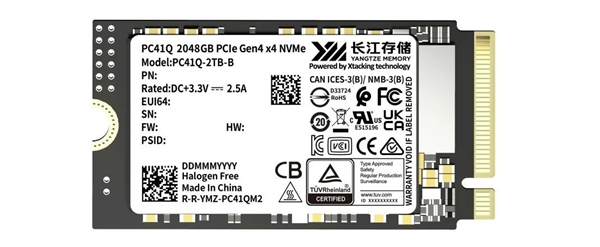 长江存储推出首款商用QLC固态硬盘！最大2TB、顺序读速5500MB/s