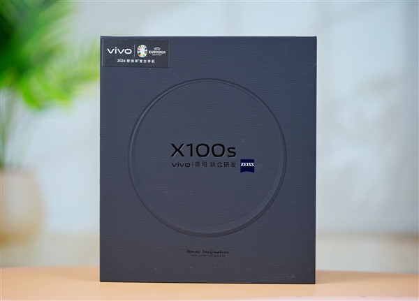 vivo最强直屏旗舰！vivo X100s图赏