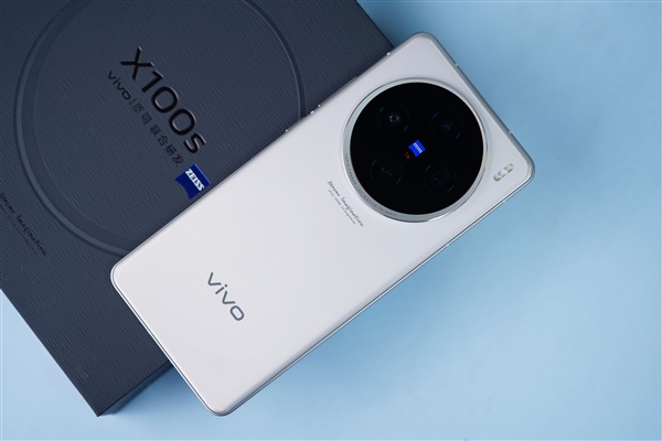 vivo最强直屏旗舰！vivo X100s图赏