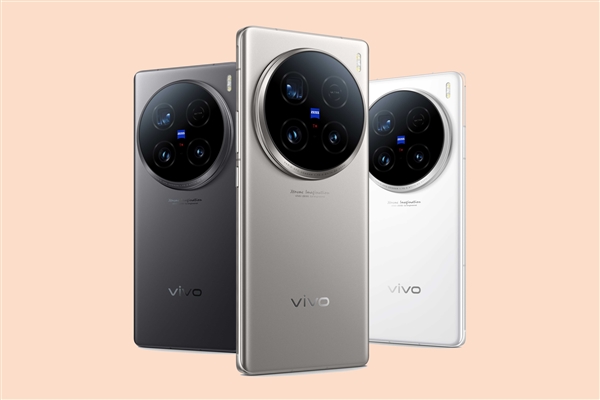 vivo首款相机！vivo X100 Ultra发布：6499元起