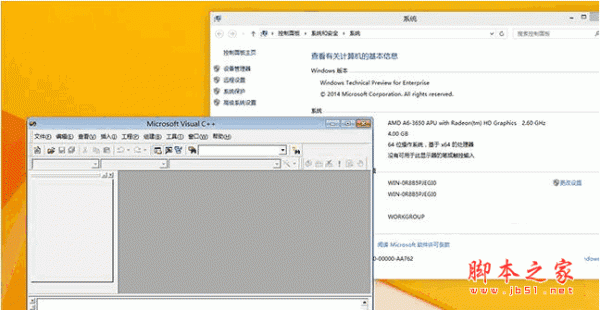 microsoftvisualC++报错误怎么办? Visual C++简单使用方法