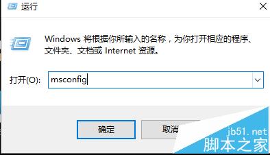 windows10 cpu 占用100% 终极解决办法