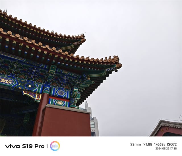 vivo S19 Pro手机怎么样 vivo S19 Pro手机评测