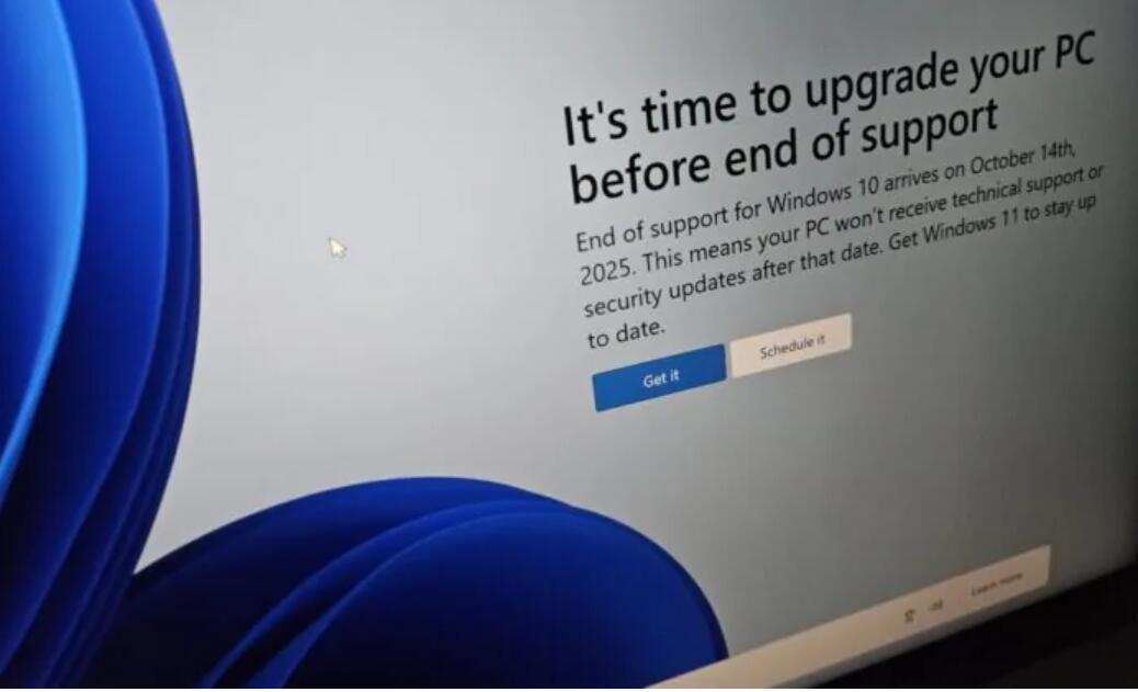 微软推出全屏弹窗提醒 Win10 用户升级 Win 11：支持与不支持设备获不同提醒