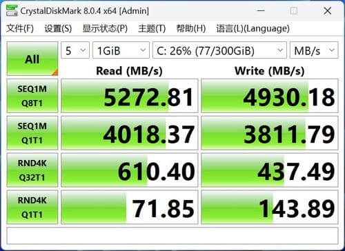 联想小新Pro14 AI超能本怎么样 联想小新Pro14 AI超能本评测