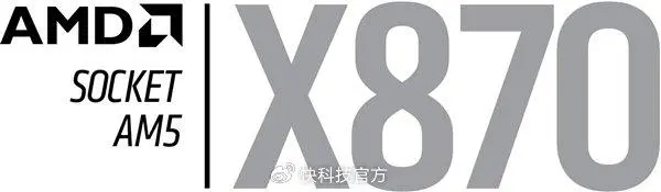 华擎X870/X870E系列主板全阵容亮相:AM5接口坚持到2027年