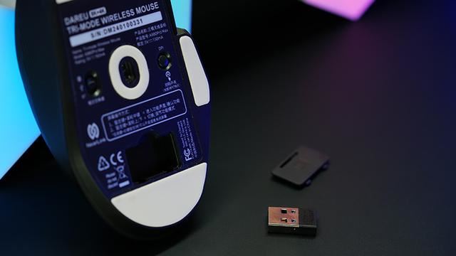 星闪4K连接+镁合金按键: 达尔优A980Pro电竞鼠标测评