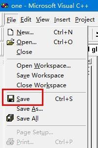 VC6.0怎么保存文件? Visual C++ 6.0文件保存方法