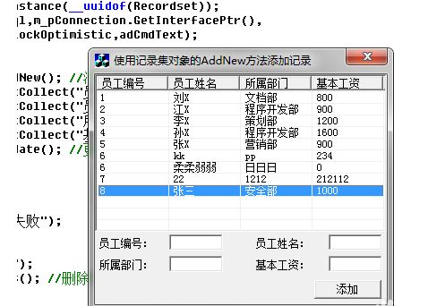 VC6.0怎么保存文件? Visual C++ 6.0文件保存方法