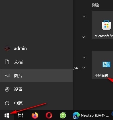 Win10如何设置保存文件副本时间间隔 Win10设置保存文件副本时间间隔的方法