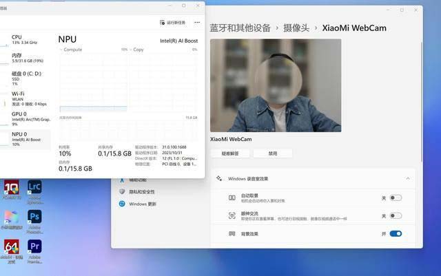 你的移动工作站 Redmi Book Pro 16 2024轻薄笔记本评测