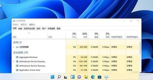 Win11桌面主文件夹删除不了怎么办? 桌面文件夹没办法删除解决办法