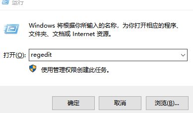 win10没有切换用户怎么办? win10登录界面没有切换用户选项解决办法