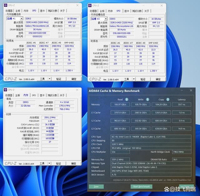 小还轻! 影驰RTX 4060+九州风神CH160 ITX小机箱组装机分享