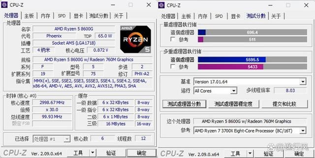 全铝小主机! 华擎ASROCK Deskmix X600迷你小主机组装机教程