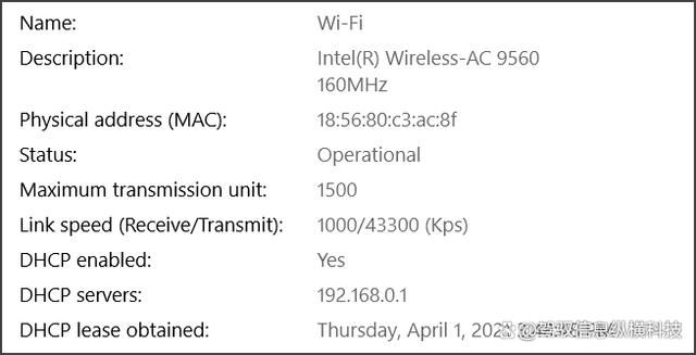 Win10如何查看网络速度? Win10查看网络快慢的方法