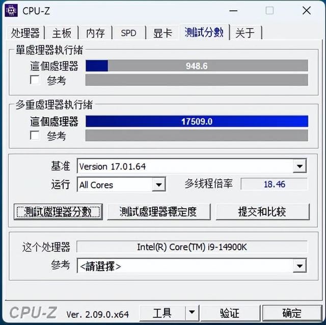 14900K+Z790+RTX4080S游戏性能如何? 高端海景房主机组装教程