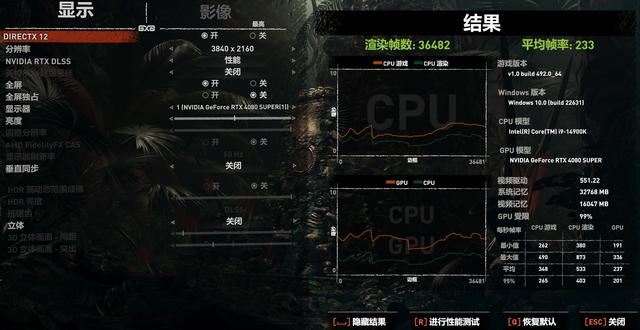 14900K+Z790+RTX4080S游戏性能如何? 高端海景房主机组装教程