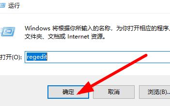 win10安装字体提示无效怎么办? win10不是有效字体的解决办法