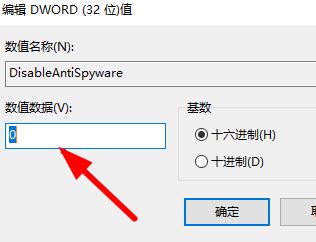 win10安装字体提示无效怎么办? win10不是有效字体的解决办法