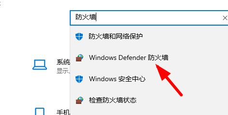 win10安装字体提示无效怎么办? win10不是有效字体的解决办法