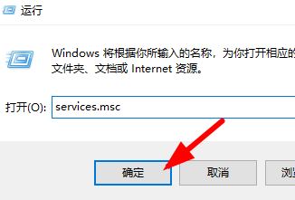 win10安装字体提示无效怎么办? win10不是有效字体的解决办法