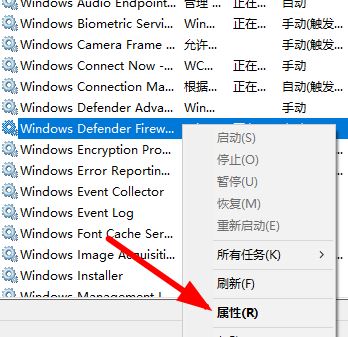 win10安装字体提示无效怎么办? win10不是有效字体的解决办法