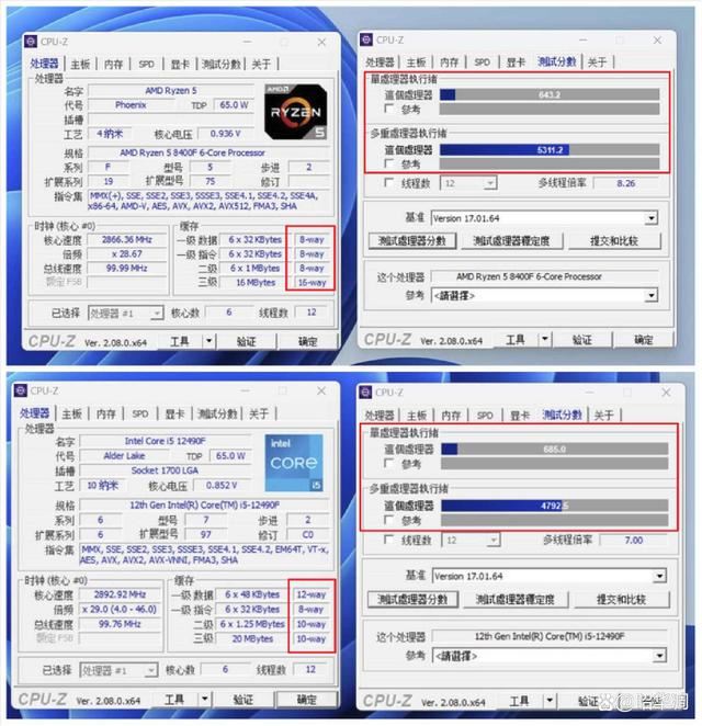 OEM专供的8400F性价比还是鸡肋? AMD Ryzen5 8400F深度测评