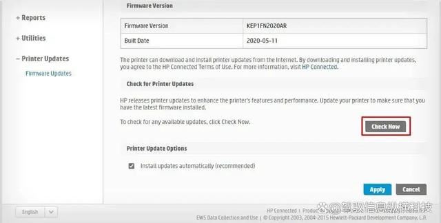 惠普HP打印机怎么清理内存? 打印机内存不足完全解决方案