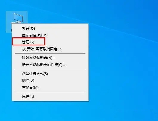 win10开机显示两个账户登录怎么办 win10开机显示两个账户解决方法