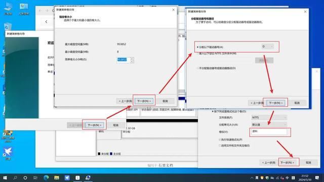 电脑主机怎么加装固态硬盘扩容? 超详细SSD选购安装指南