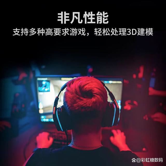 组装电脑怎么选适合自己的CPU? 10款高性价比CPU解析推荐