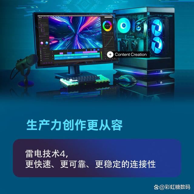 组装电脑怎么选适合自己的CPU? 10款高性价比CPU解析推荐