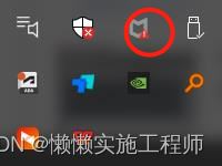 win10电脑提示系统资源不足无法完成请求的服务怎么解决?