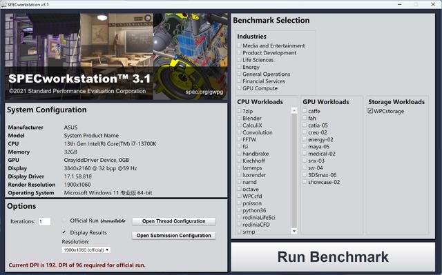 读速每秒高达7400MB! Crucial英睿达T500固态硬盘详细测评