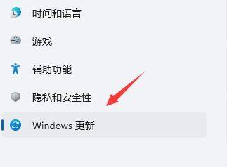 win11点击右键就闪屏怎么办？win11按右键就闪屏解决方法