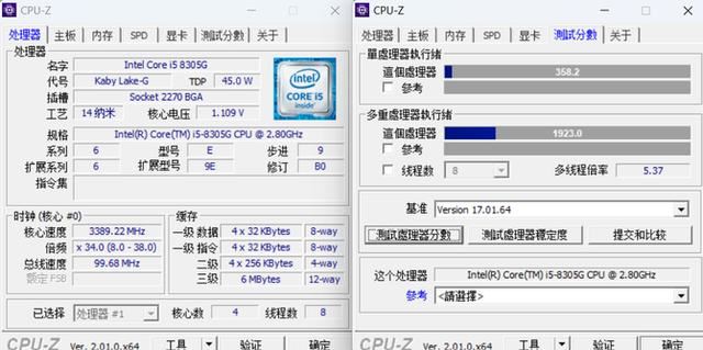 3000元怎么选游戏本? AOC遇见系列游戏本详细测评