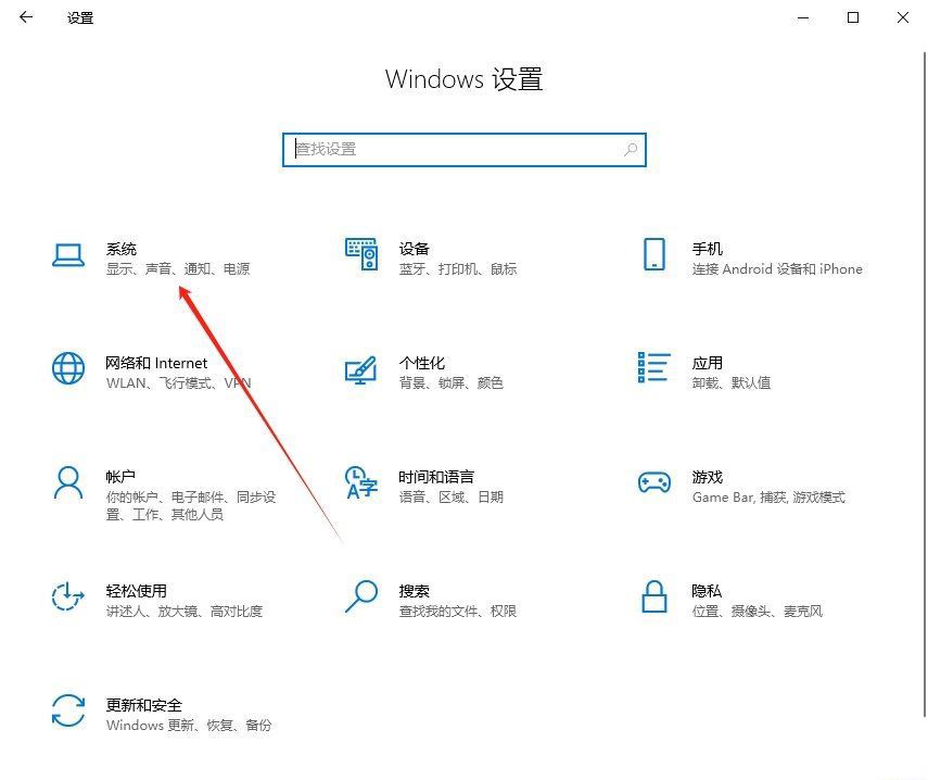 win10如何管理多任务处理? Win10多开轻松实现多任务处理