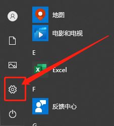 Win10回收站如何自动删除超过60天文件? win10回收站自动清空技巧