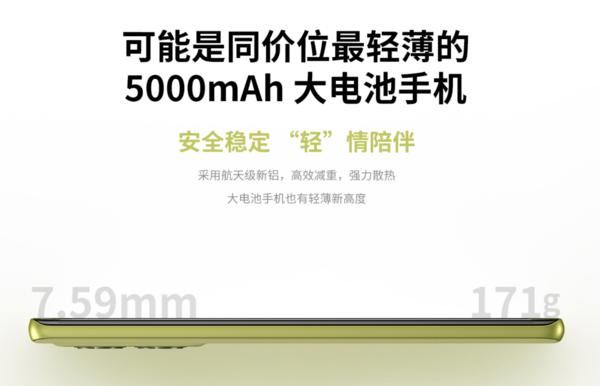 moto S50 Neo手机值得购买吗? 联想moto S50 Neo五大推荐理由