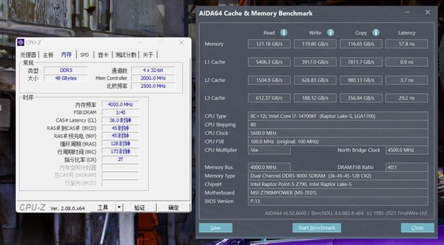 稳定运行8000MHz 宏碁掠夺者DDR5内存Hermes冰刃测评