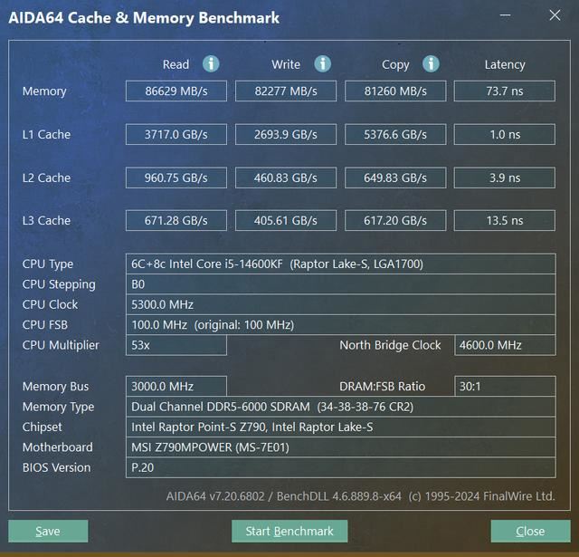 2024装机新选择! 光威天策DDR5 5600 24GBX2内存评测