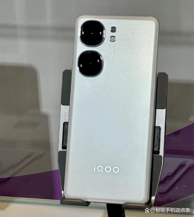 iQOO Neo9S Pro+真机亮相更多配置曝光