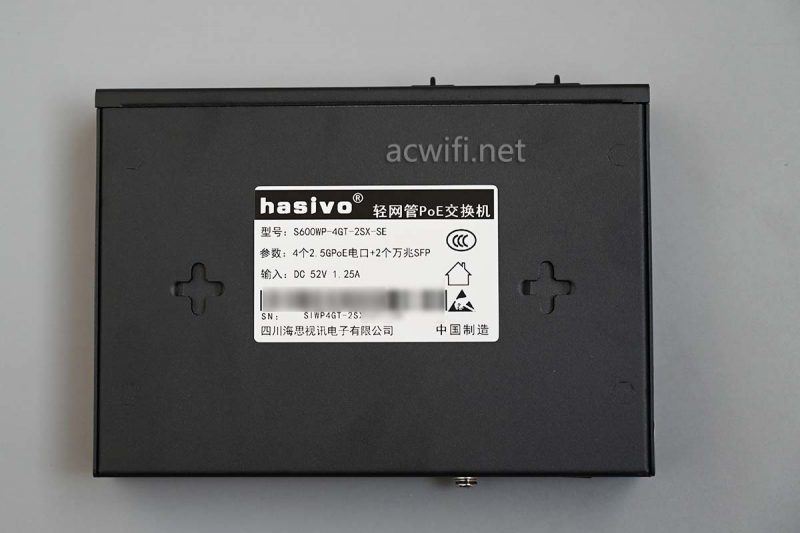 海思视讯hasivo 2.5G网管交换机拆机测评