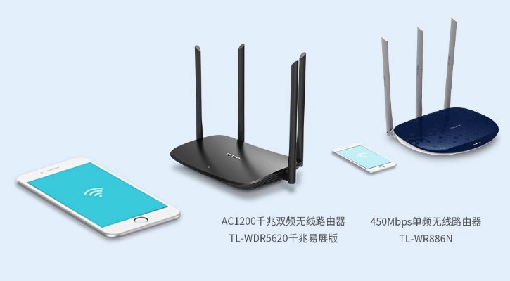 知名路由器品牌TP-Link，正面临潜在的禁售风波