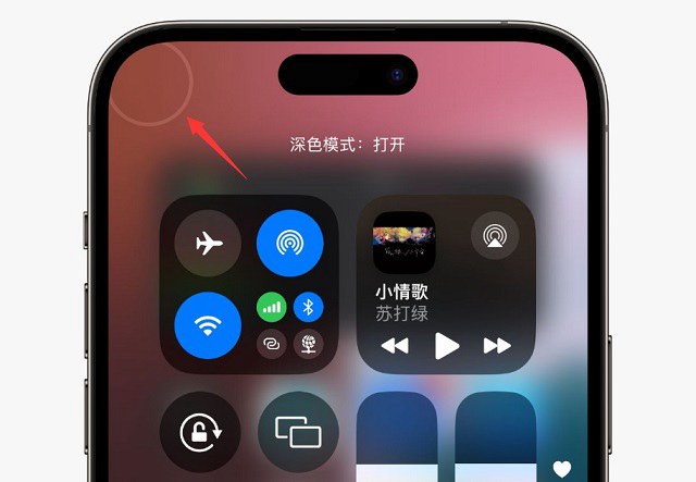 iOS18 Bug有哪些？iOS 18 Beta测试版bug汇总