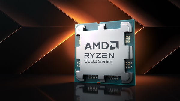 AMD Zen5锐龙9000系列正式发布：同频性能飙升16％！功耗骤降38％